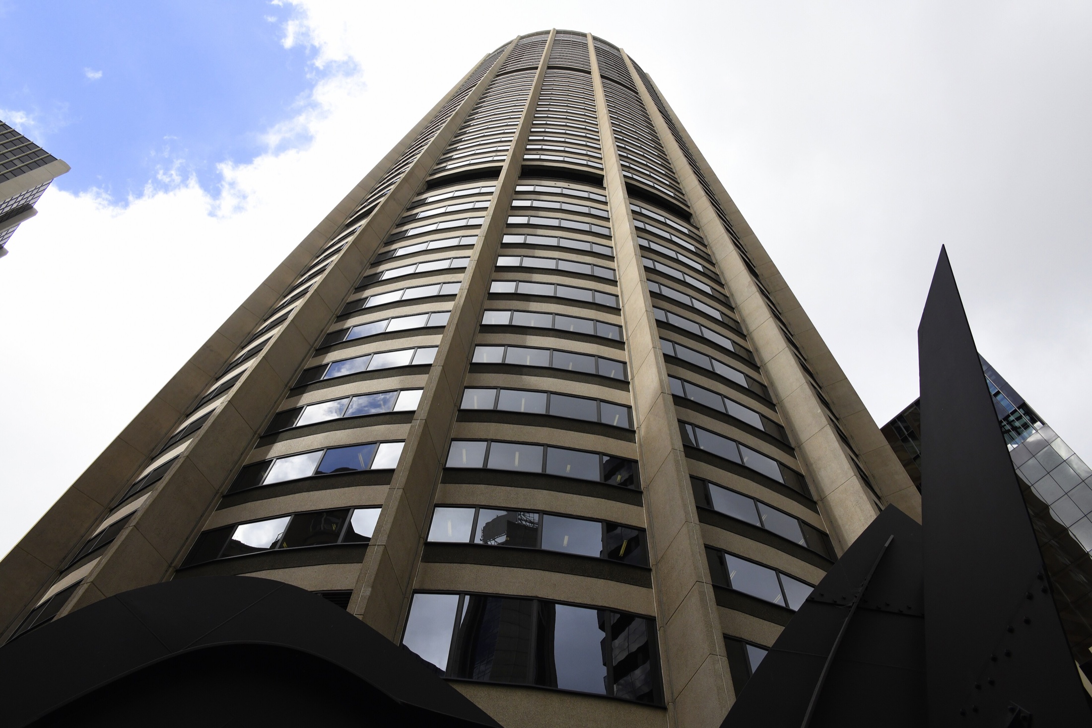 Australia Square Tower in Sydney CBD